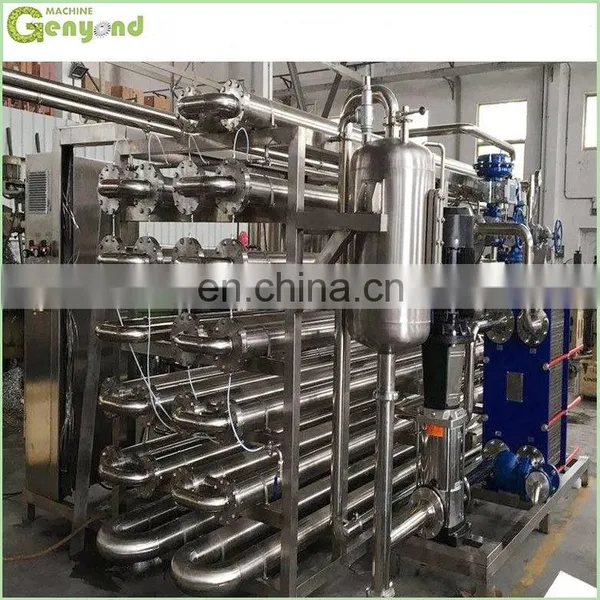 GYJL-2020 Tubular Syrup Sterilization Machine photo-5