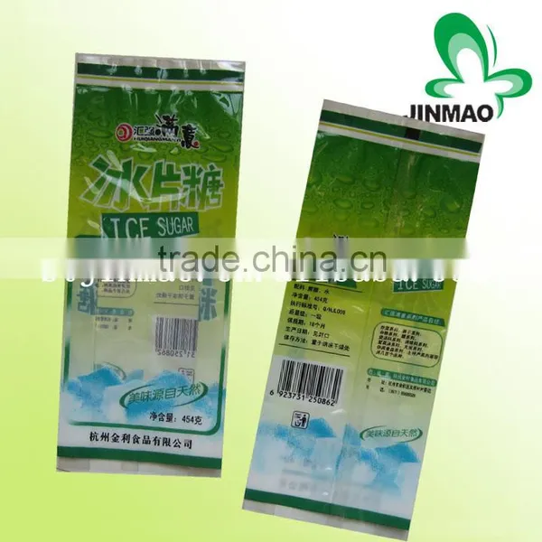The Custom Logo Plastic Side Gusset Bag For Candy Food Packaing With Great Price photo-4