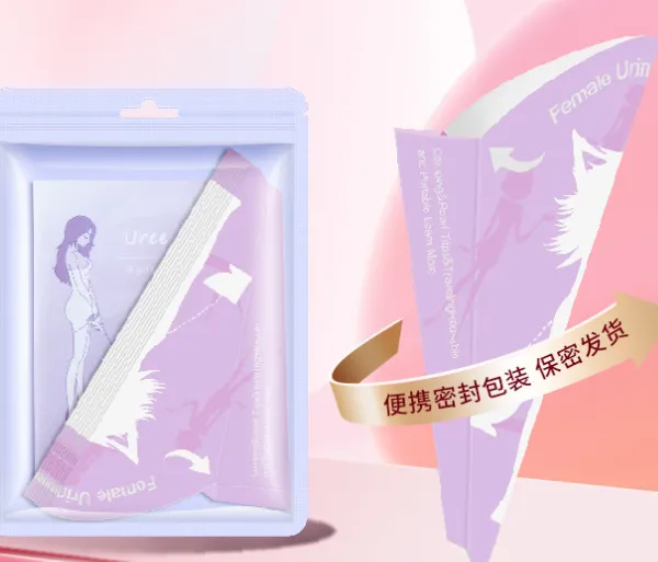 Ladies Standing Urinal, Pregnant Women Using the Toilet, Disposable Standing Urinal, no Squatting, Postoperative Paper Folding for Urine Collection photo-2