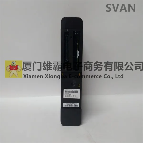 EMERSON SLS1508 Intelligent Logic Solver photo-5