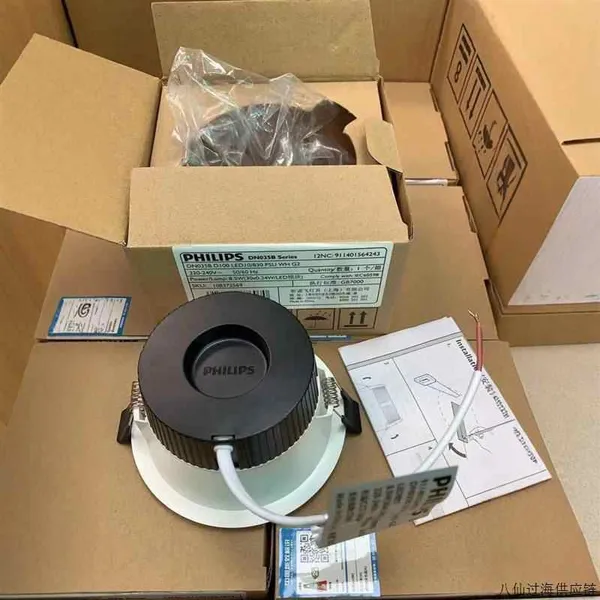 PHILIPS DN035B D150 LED20/840 PSU WH G2 Down Light photo-4