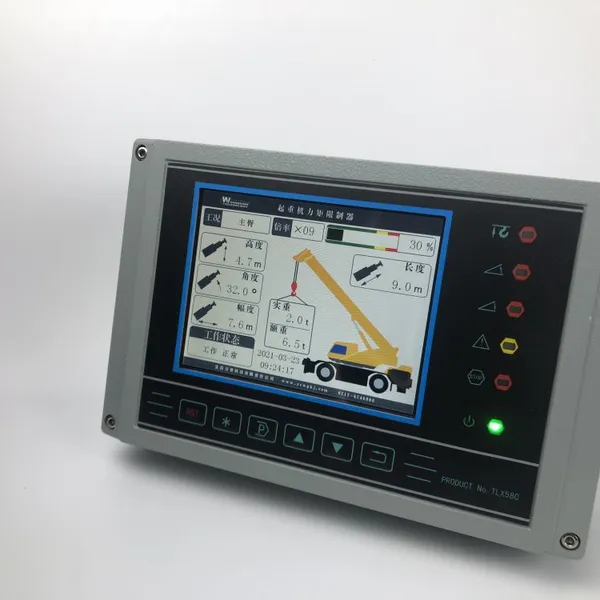 The Manufacturer's Direct Overload Protection Device is Suitable for Safe Load Torque Limiters for All Types of Cranes. photo-3