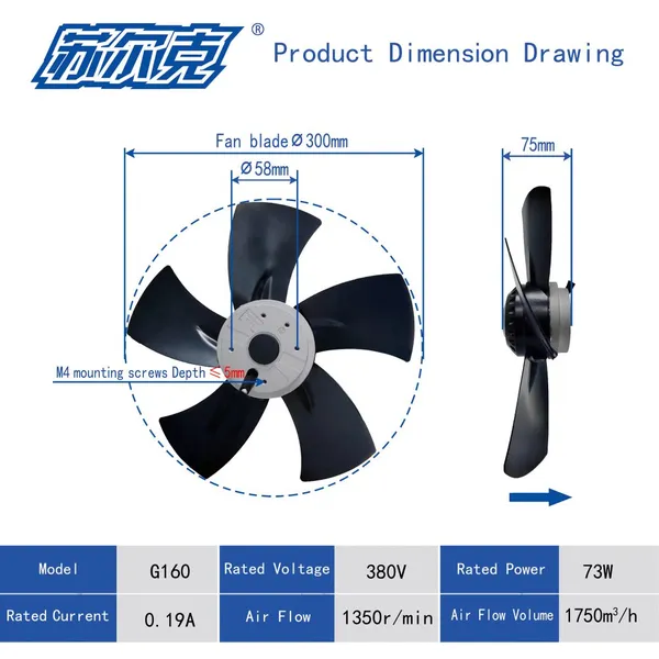 300mm AC Axial Flow Fan for Air Conditioner Cooling Unit (K-AC300-A220-16) photo-3