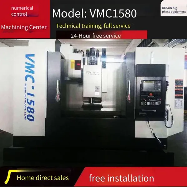 1580 Machining Center, Vertical Machining Center 1580, Small Machining Center photo-2