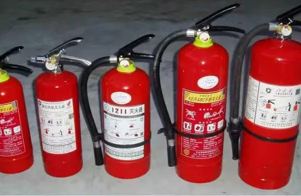 Fire Extinguisher photo-3