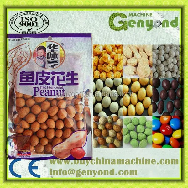 Peanut Roasting and Coating Product Line photo-2
