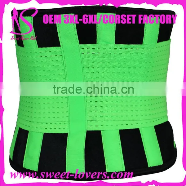 2016 Top Quality Wholesale Custom Made Private Label Neoprene WaistT Rimmer Belt For Women