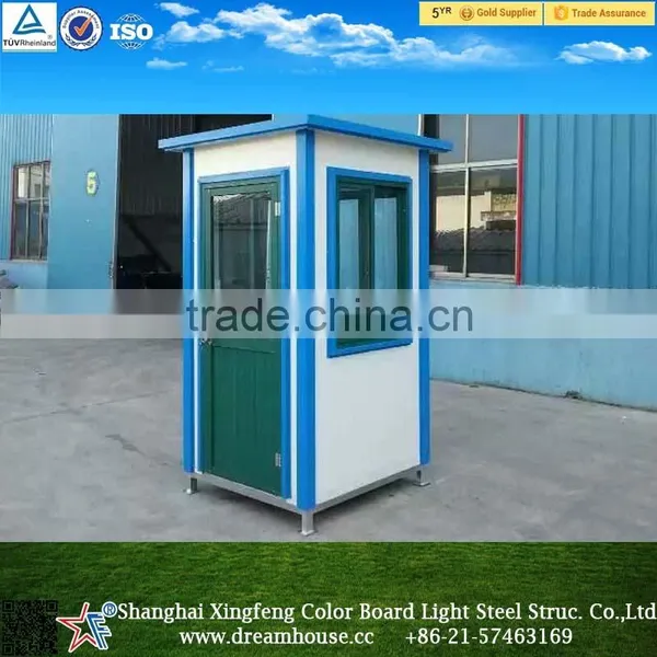 Single Person Space Portable Security Booth /cheap Prefabricated Sentry Box / Security Guard Booth photo-2