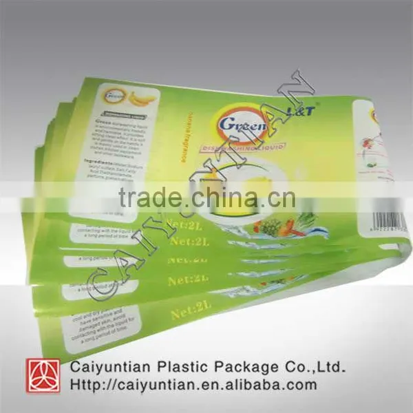 PVC Heat Shrink Film With Costomized Printed
