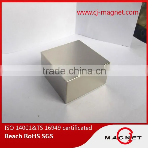 Monopole N35 Neodymium Magnet for Leather Bags Packing photo-2