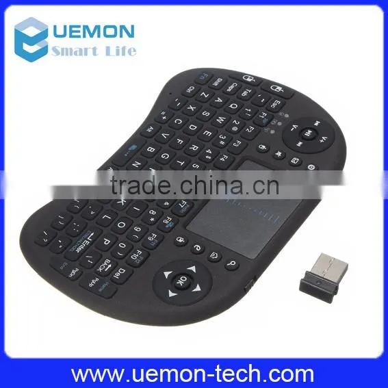 2016 Popular Mini 2.4g Wireless Keyboard i8 Air Mouse. photo-2