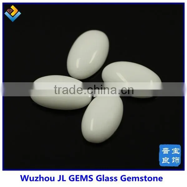 Milky White Glass Gemstone Oval Cabochon Stone for Jewelry photo-2