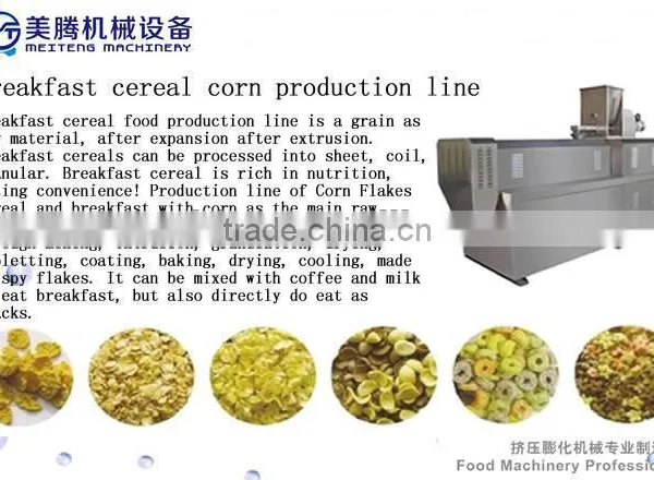 oat flakes machine,corn flakes machine,snack making machine