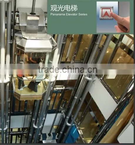 Observation Elevator