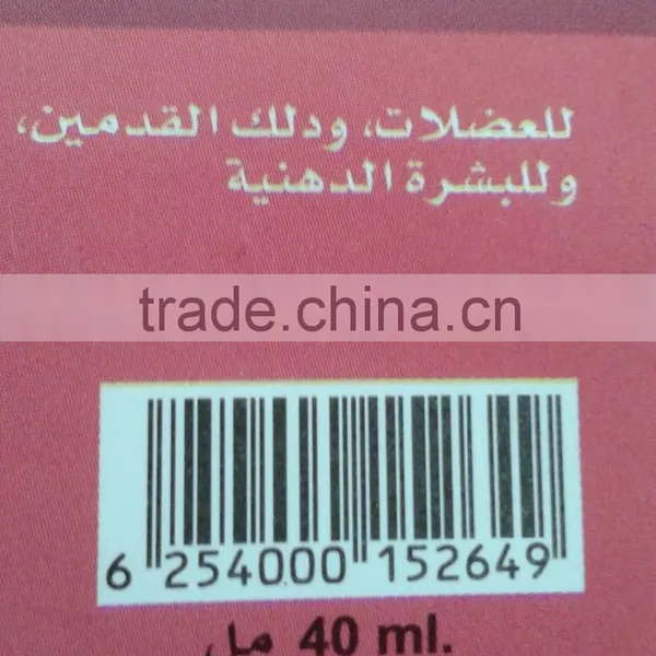 Cherry Kernel Oil photo-5