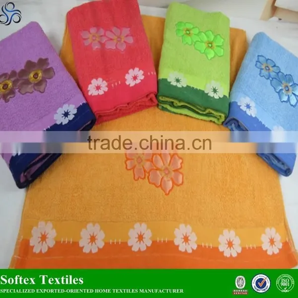 Jacquard Bath Towels 100% Cotton for Hotel Use photo-2