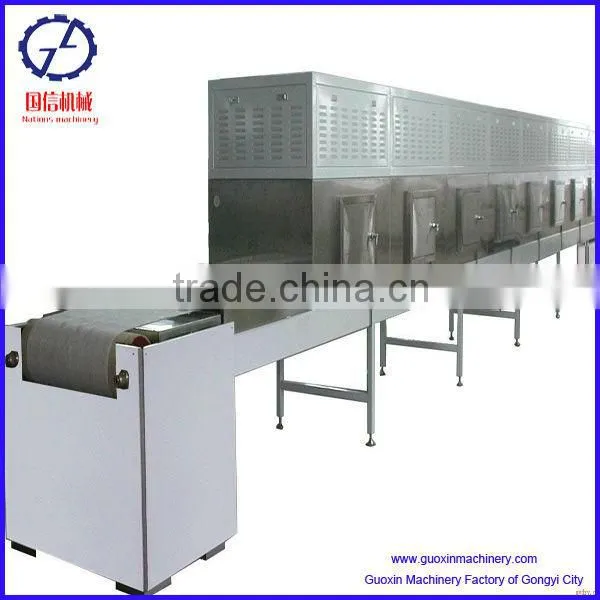 304 Stainless Steel Chemical Carbofrax Microwave Dryer photo-4