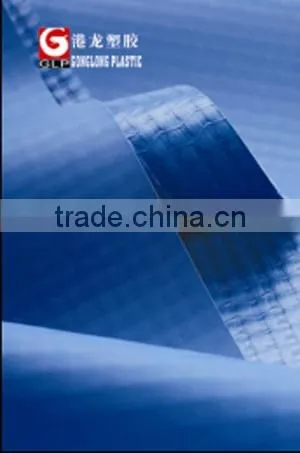 Tarpaulin Fabric