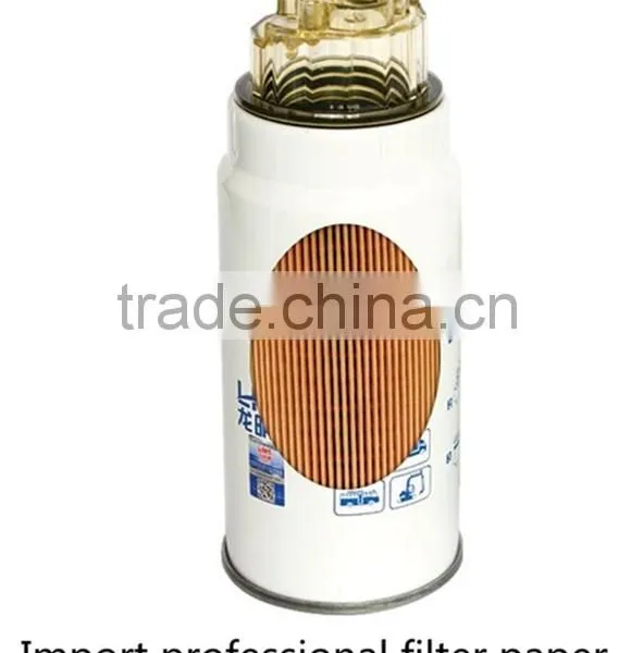 High Quality Wholsale Efficient Coolant Filter photo-6