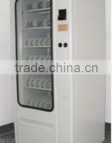 2012 pop vending machine