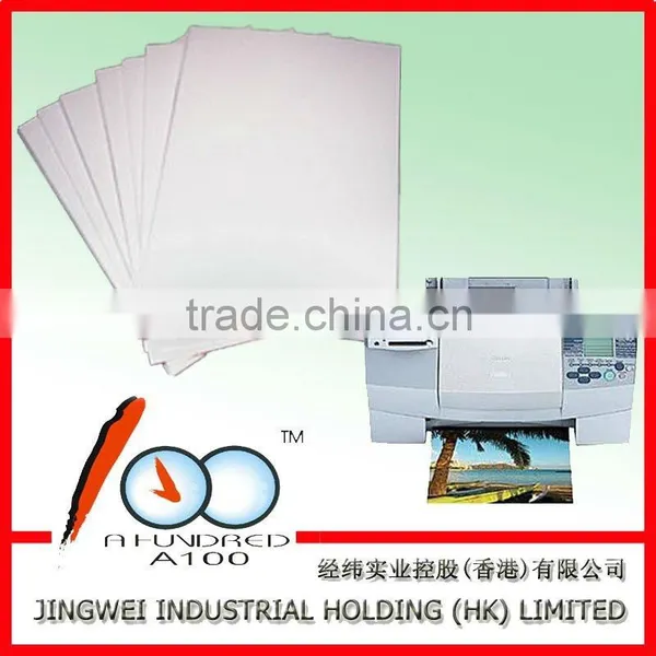 Self-adhesive High Glossy Photo Paper photo-5
