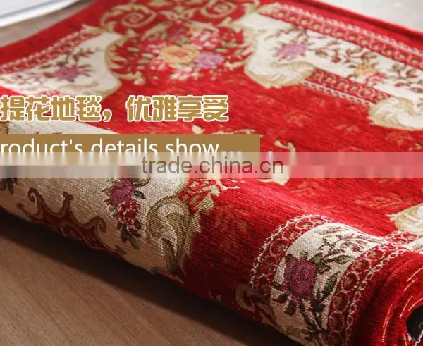 Royal Comfort Fashion Mat photo-3
