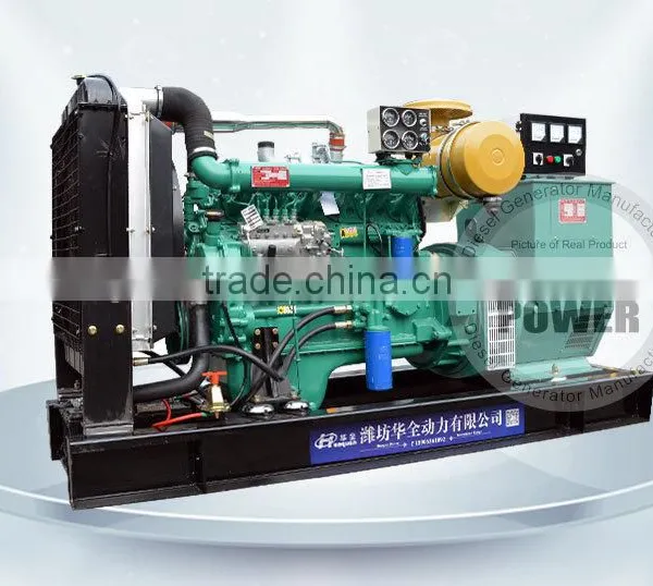 Chinese Brand CE Approved Water Cooled for 300kw Diesel Generator photo-3