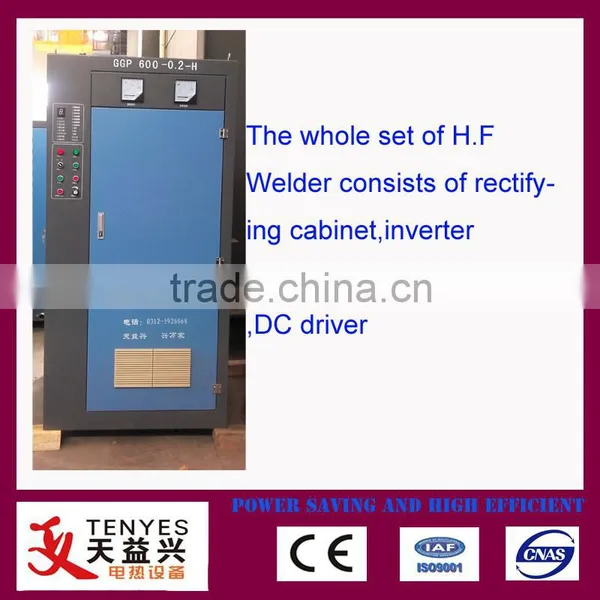 Auto Steel Tube Welding Machine