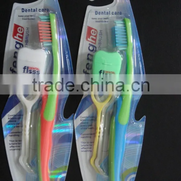 Tooth Brush Kit Including Dental Floss With FDA photo-4