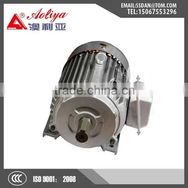 High Quality YE3 ac Blower Motor