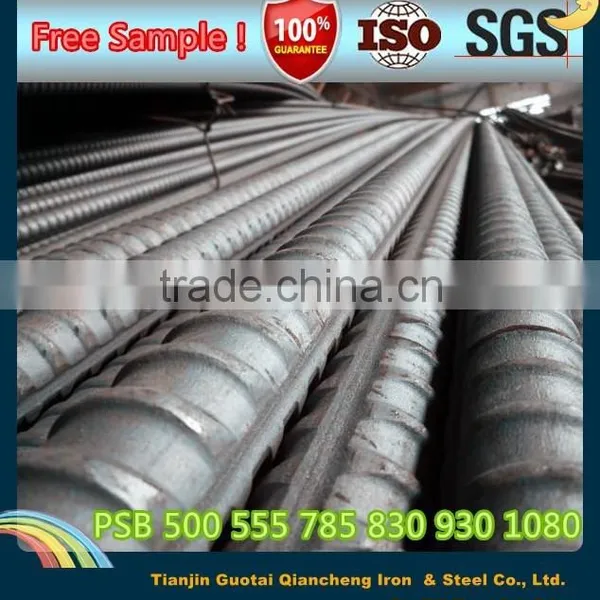Rebar Coupler photo-4