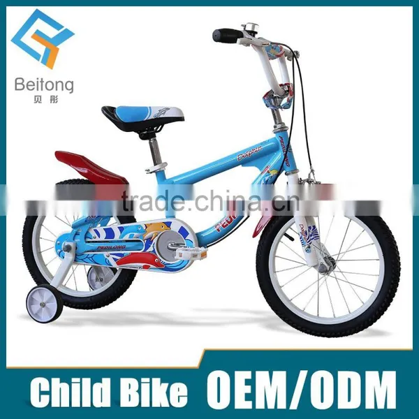 Small Bicycle for 3 Years Old Children
