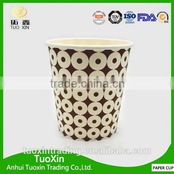 TOP 1 Lemon Cup Customized Paper Cup for Wholesales photo-2