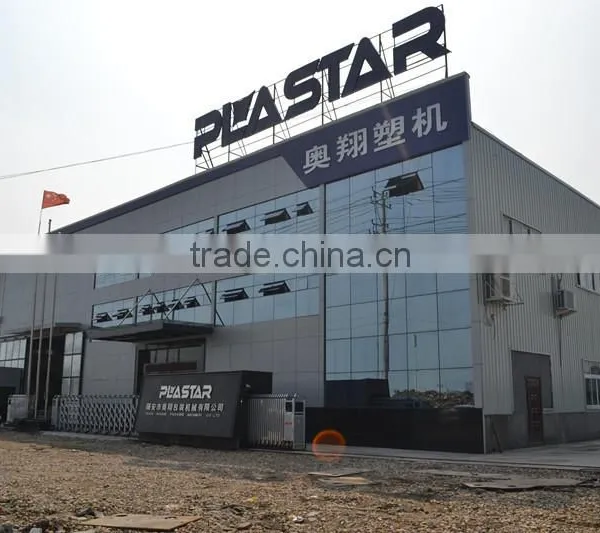 XY-600 Full Automatic Non Woven Fabrics Bag Making Machine photo-6