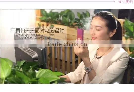 Newest!!! Dual-use Power Bank and Nano-tech Spray Machine