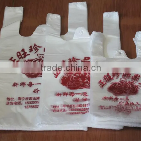 HDPE Vest Handle Shopping Bag Supermarket Plastic Bag