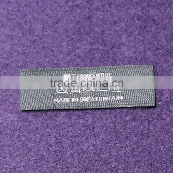 Custom Top Quality Fashion Clothing Label Woven Brand Label For Garment photo-6