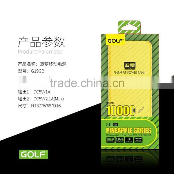 High Capacity Power Bank With ABS+PC Material,power Bank 10000mAh photo-5