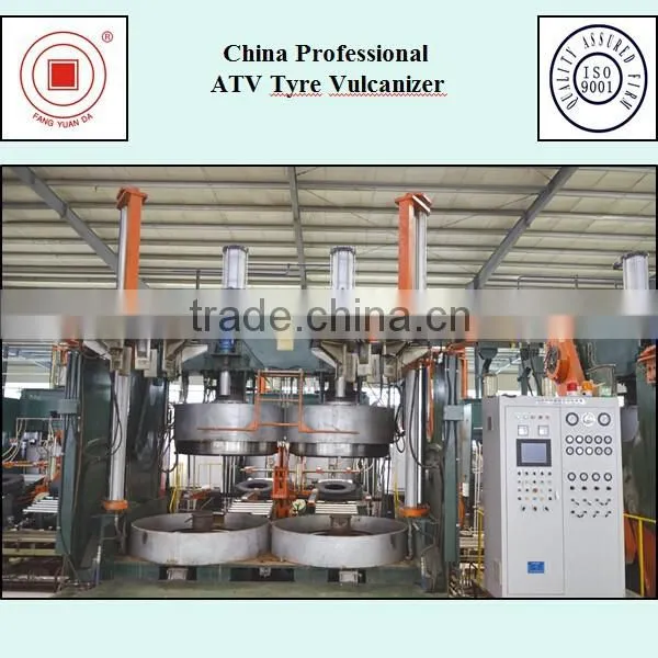 China Professional ATV Tire Vulcanizer photo-2