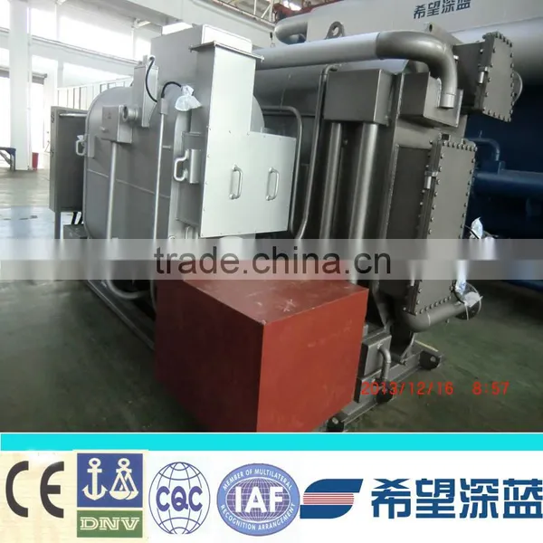 Direct Fire Absorption Chiller photo-2