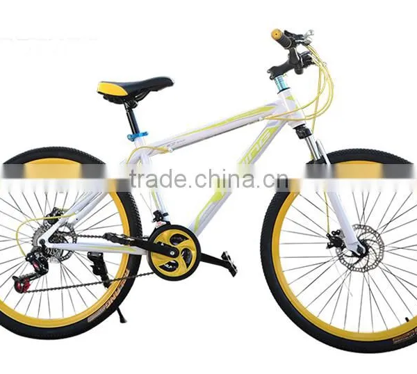 20-inch Mountain Bike 21 Speed High Carbon Steel Students Bicycle photo-2