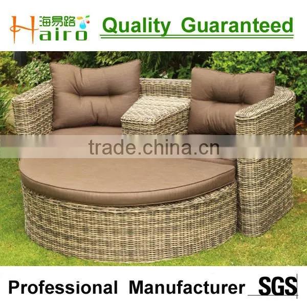 Outdoor Wicker Heb Patio Furniture photo-5