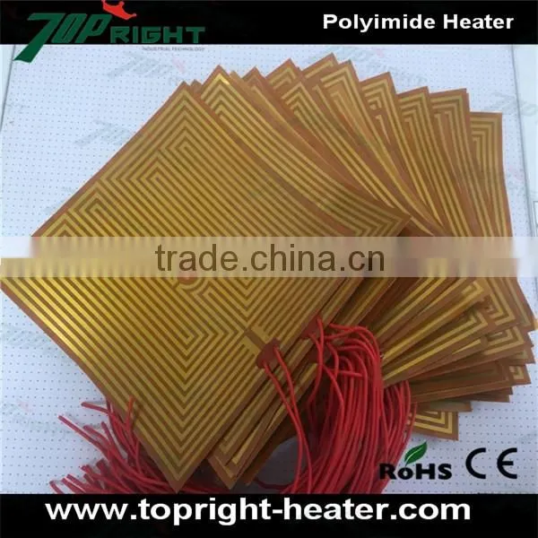 24V,36V,48V Custom Designed PI Thin Film Polyimide Heating Element photo-6