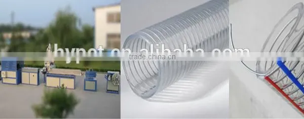 With SJ65/28 Extruder PVC Steel Wire Strengthened Hose Extrusion Line photo-3