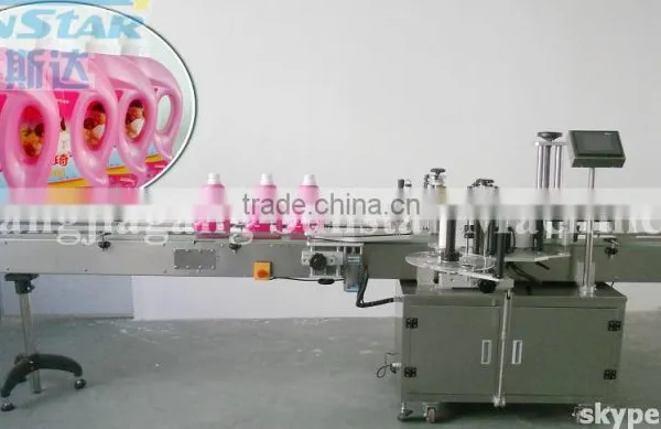 Double Sides Adhesive Labeling Machine photo-2