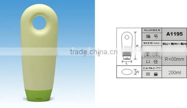 200ml Hanging Shampoo Bottle photo-3