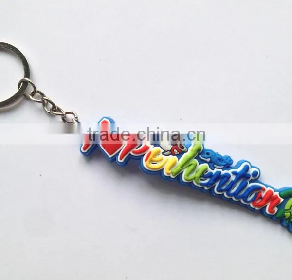 2016 The Newest Custom Design Letter Printing Soft PVC Rubber Keychains Wholesale photo-2
