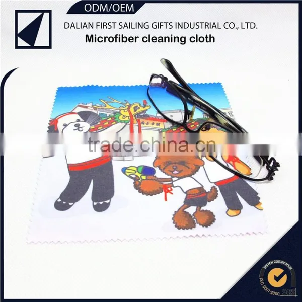 High Quality Custom Logo Printed Microfiber 3D Glasses Cleaning Cloth photo-3