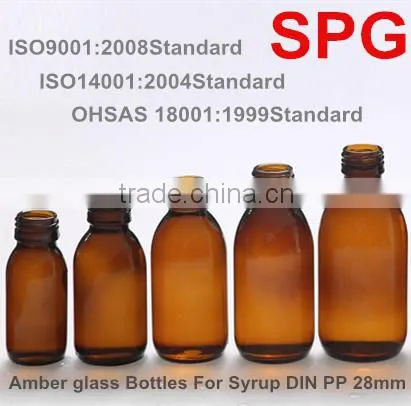 30ml-125ml-500ml Amber Glass Bottles For Syrup/Oil DIN28 or PP28 Neck photo-3