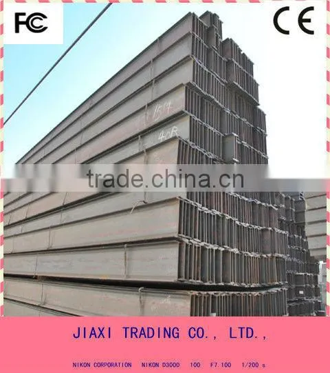 Steel I-Beam